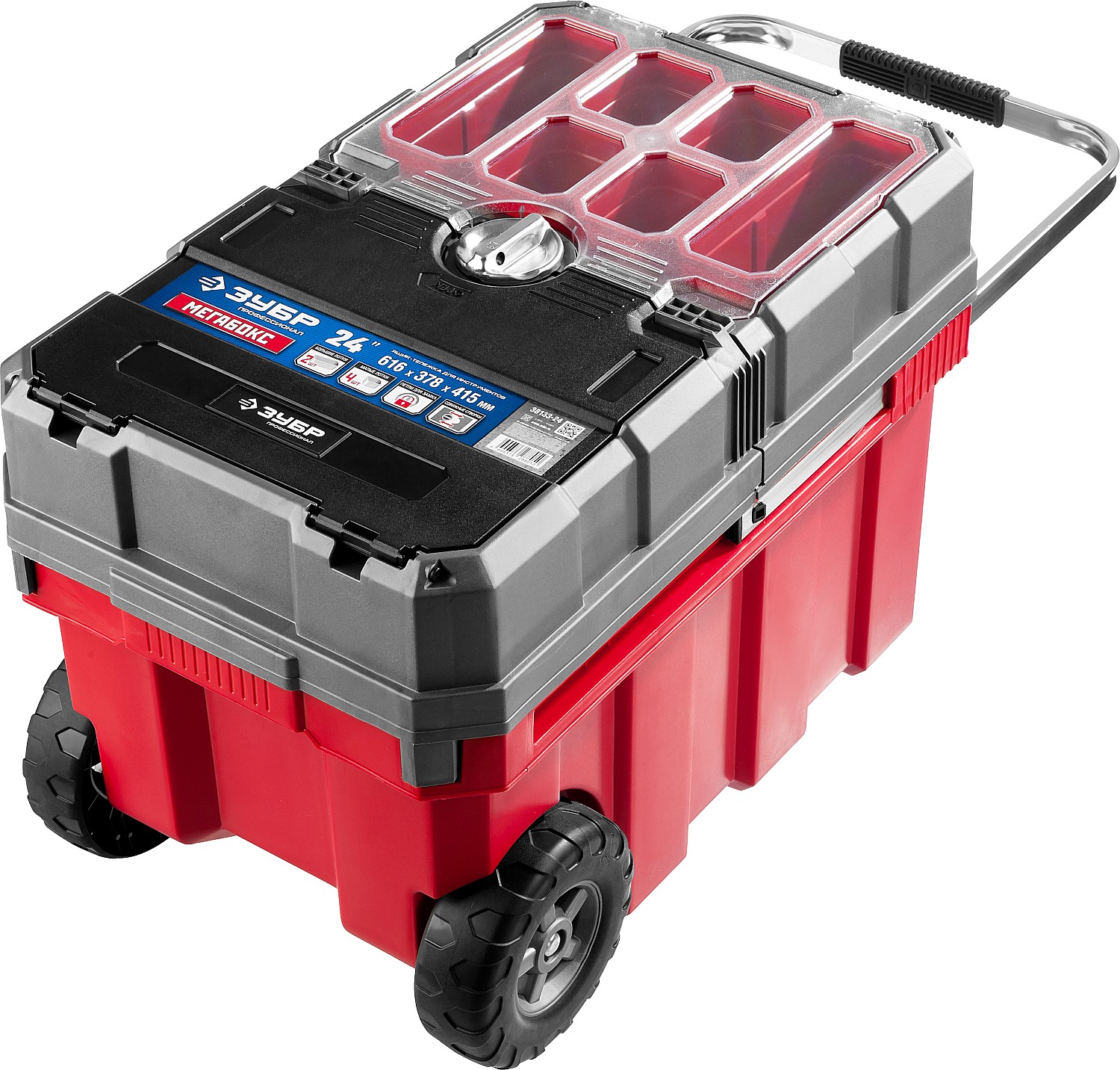 Ящик-тележка для инструмента ''МЕГА БОКС'' пластиковый, 24'', Профессионал