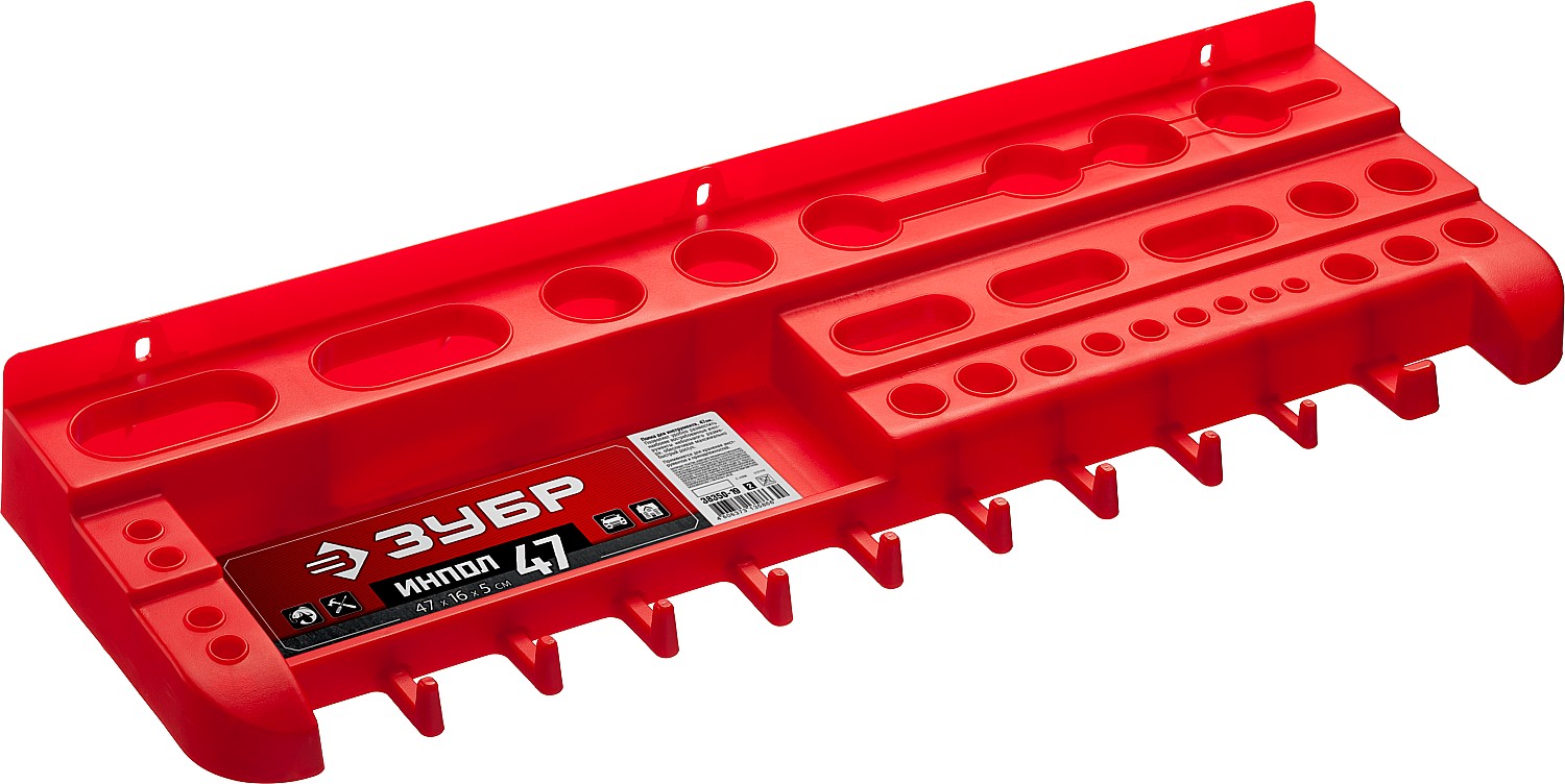 Полка для инструмента ''ИНПОЛ-47'', 47 см