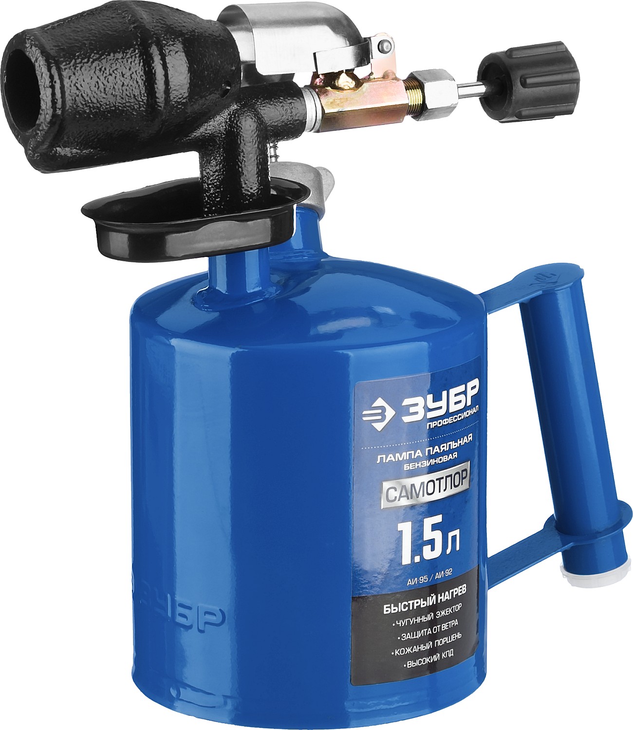 Лампа паяльная САМОТЛОР, с чугунным эжектором, 1,5 л ''Профессионал''.
