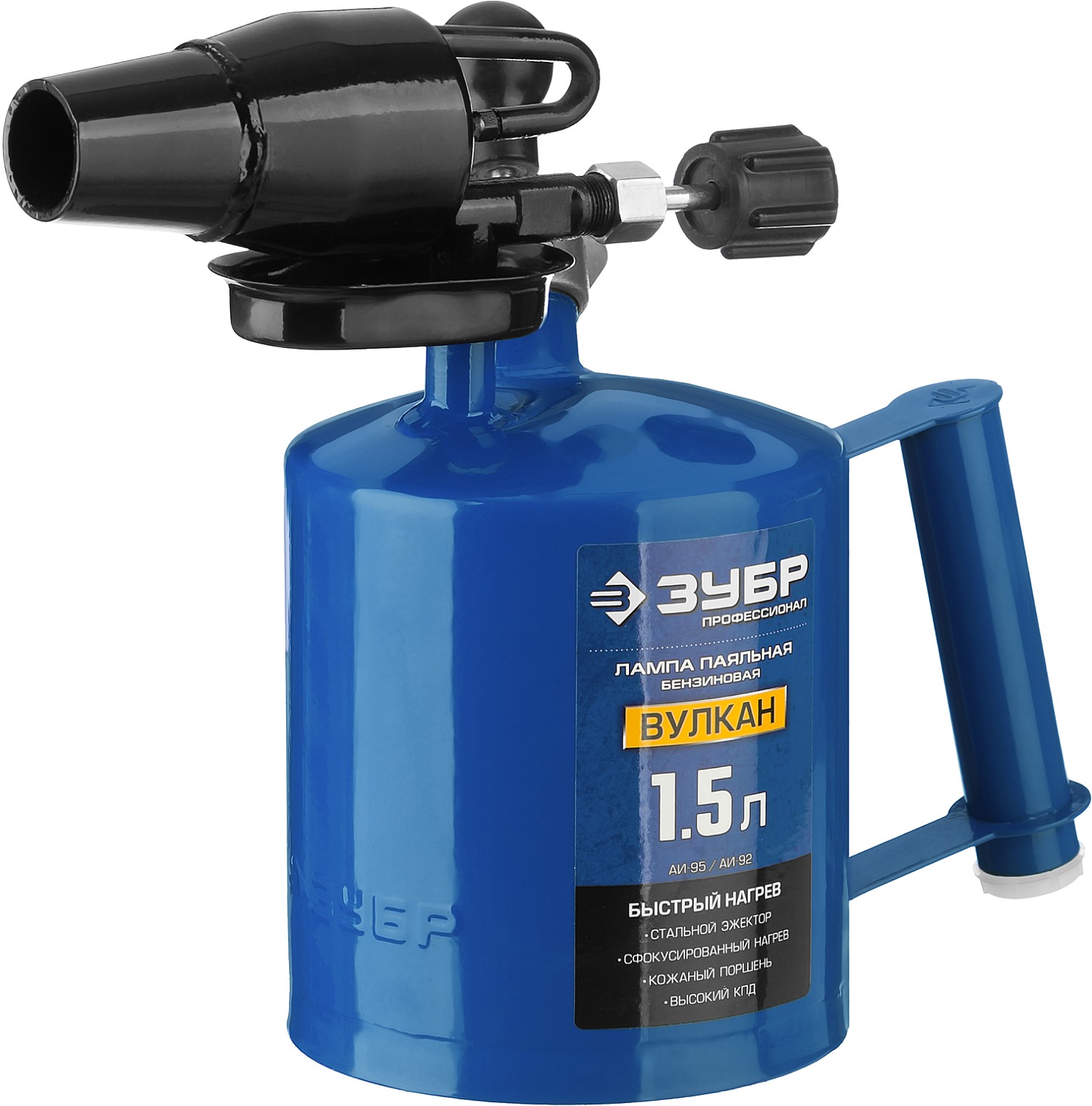 Лампа паяльная ВУЛКАН, со стальным эжектором, 1,5 л ''Профессионал''.