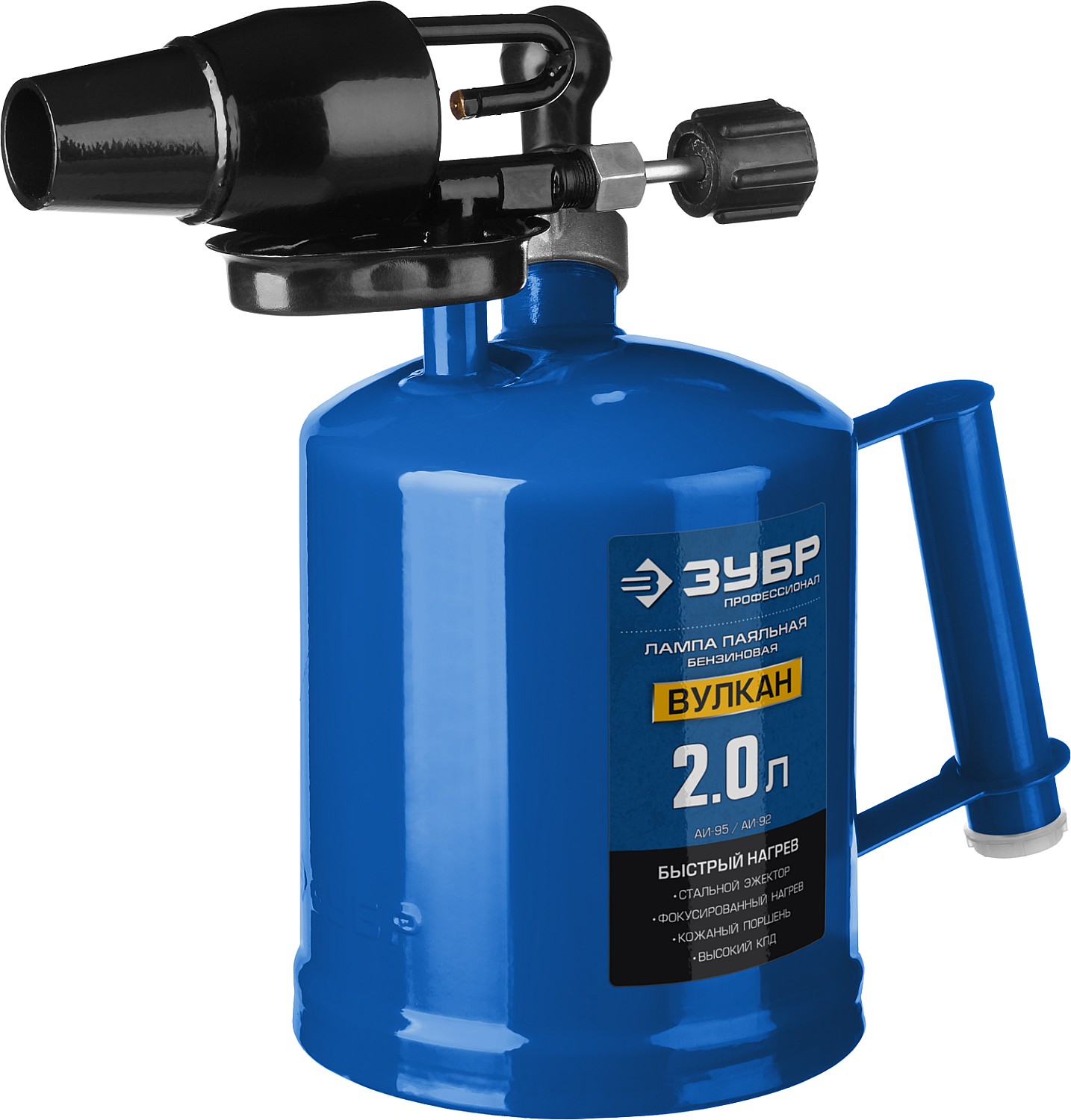 Лампа паяльная ВУЛКАН, со стальным эжектором, 2,0 л ''Профессионал''.