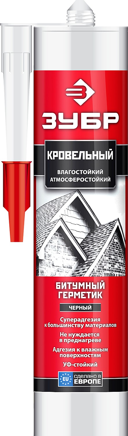 Битумный герметик 280 мл черный