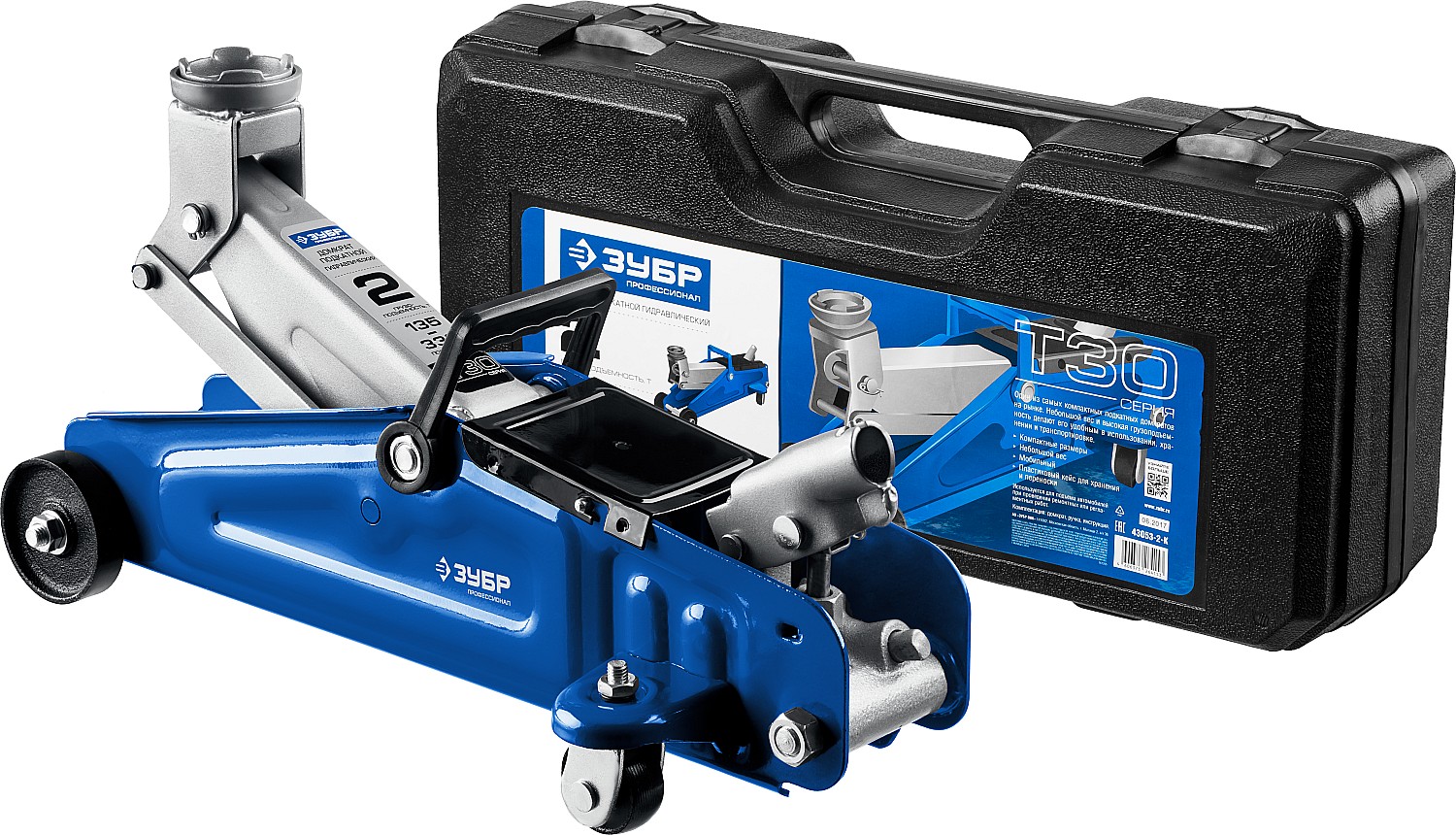 Домкрат Т-30-K 2т 135-330мм подкатной гидравлический в кейсе, Профессионал