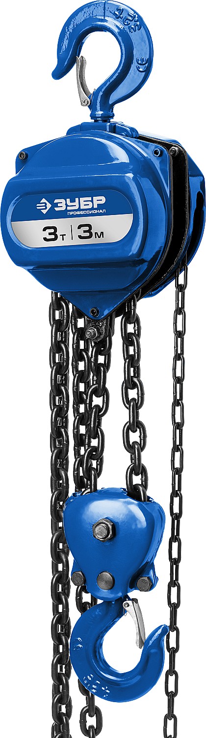 Таль цепная ''ТШ-3-3'' шестеренная, Профессионал 43081-3, 3т / 3м