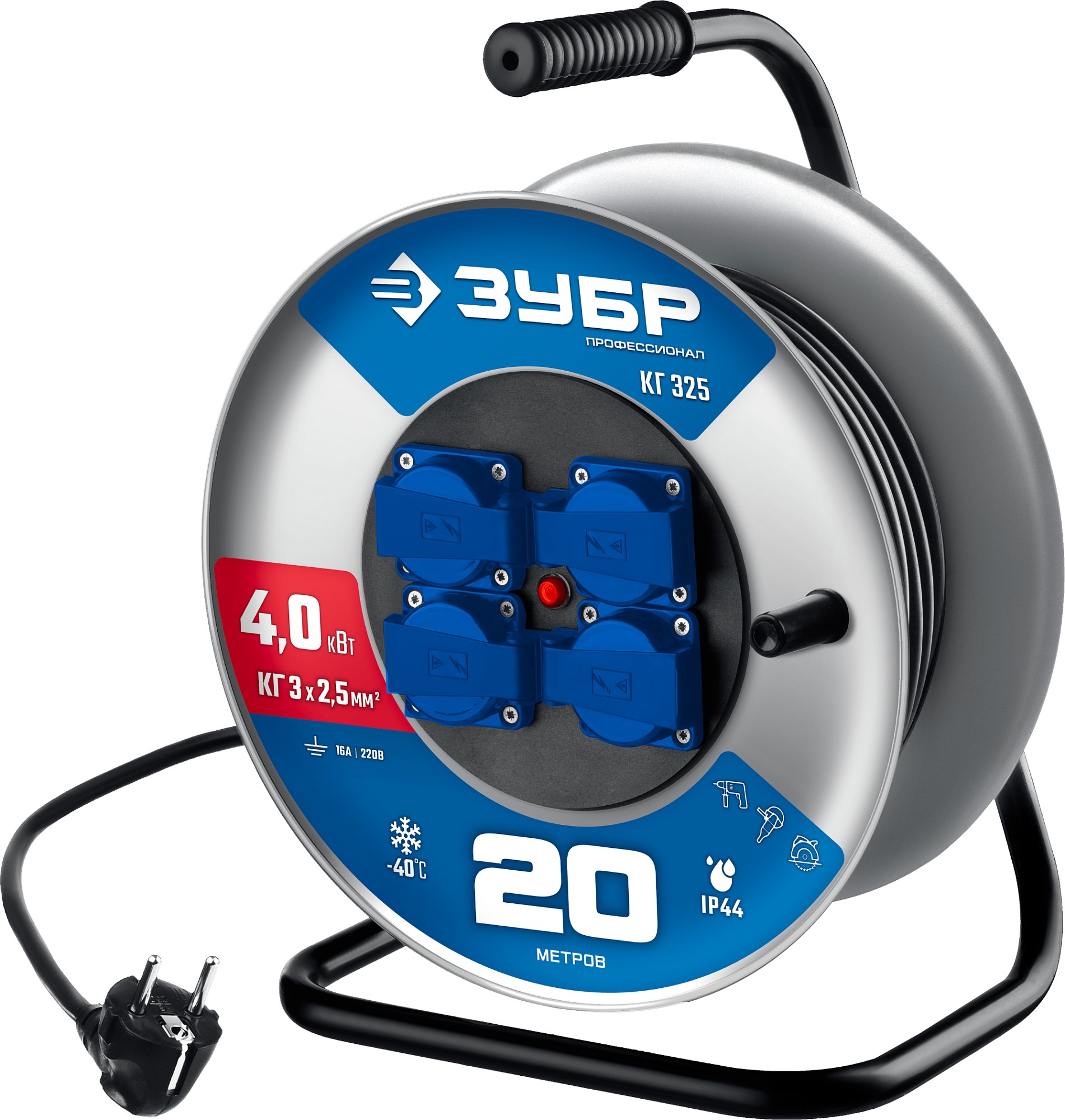 Удлинитель силовой на стальной катушке КГ-325, КГ, 3 x 2.5 мм2, 20 м, 4000 Вт, IP44, Профессионал