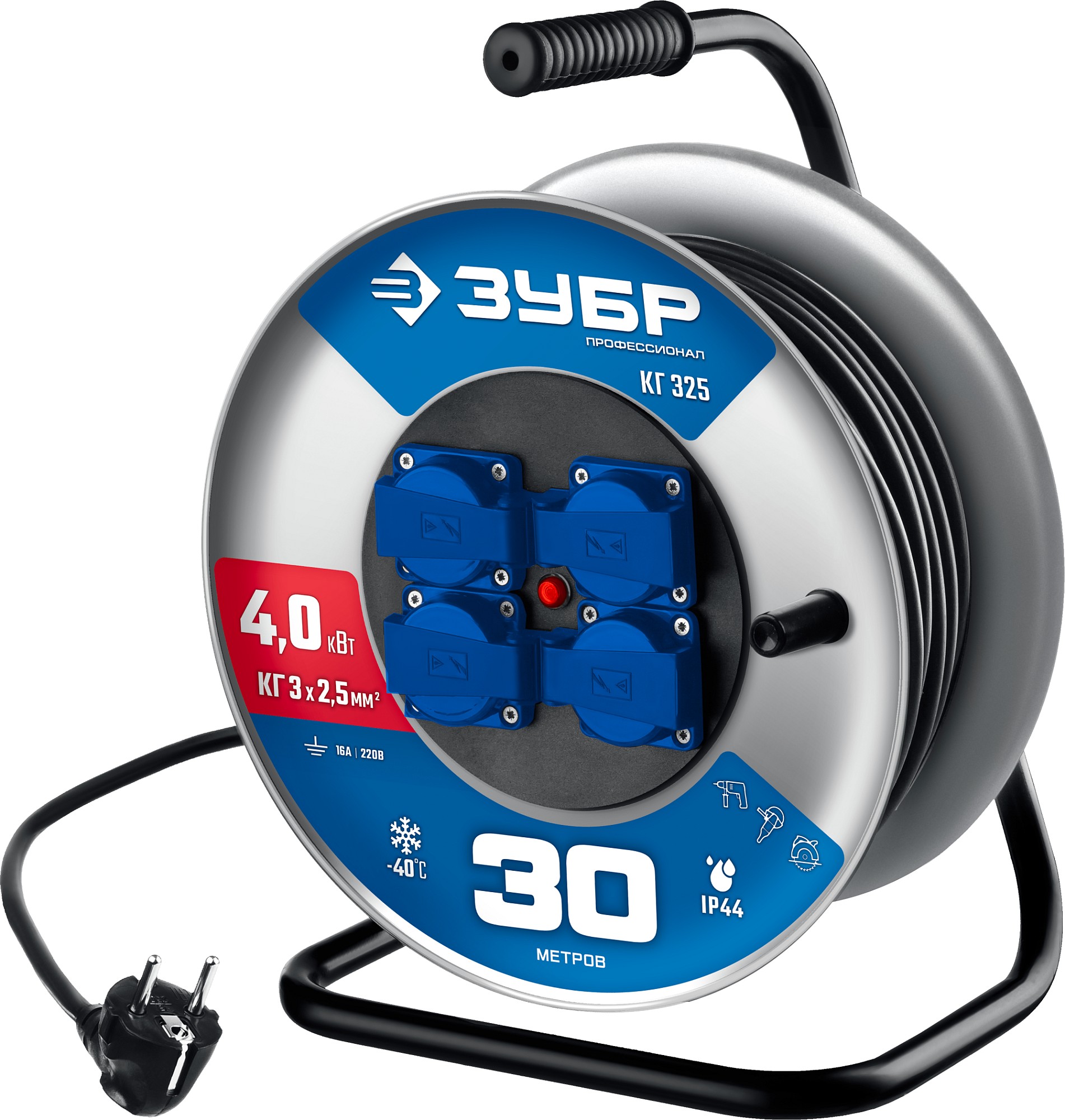 Удлинитель силовой на стальной катушке КГ-325, КГ, 3 x 2.5 мм2, 30 м, 4000 Вт, IP44, Профессионал