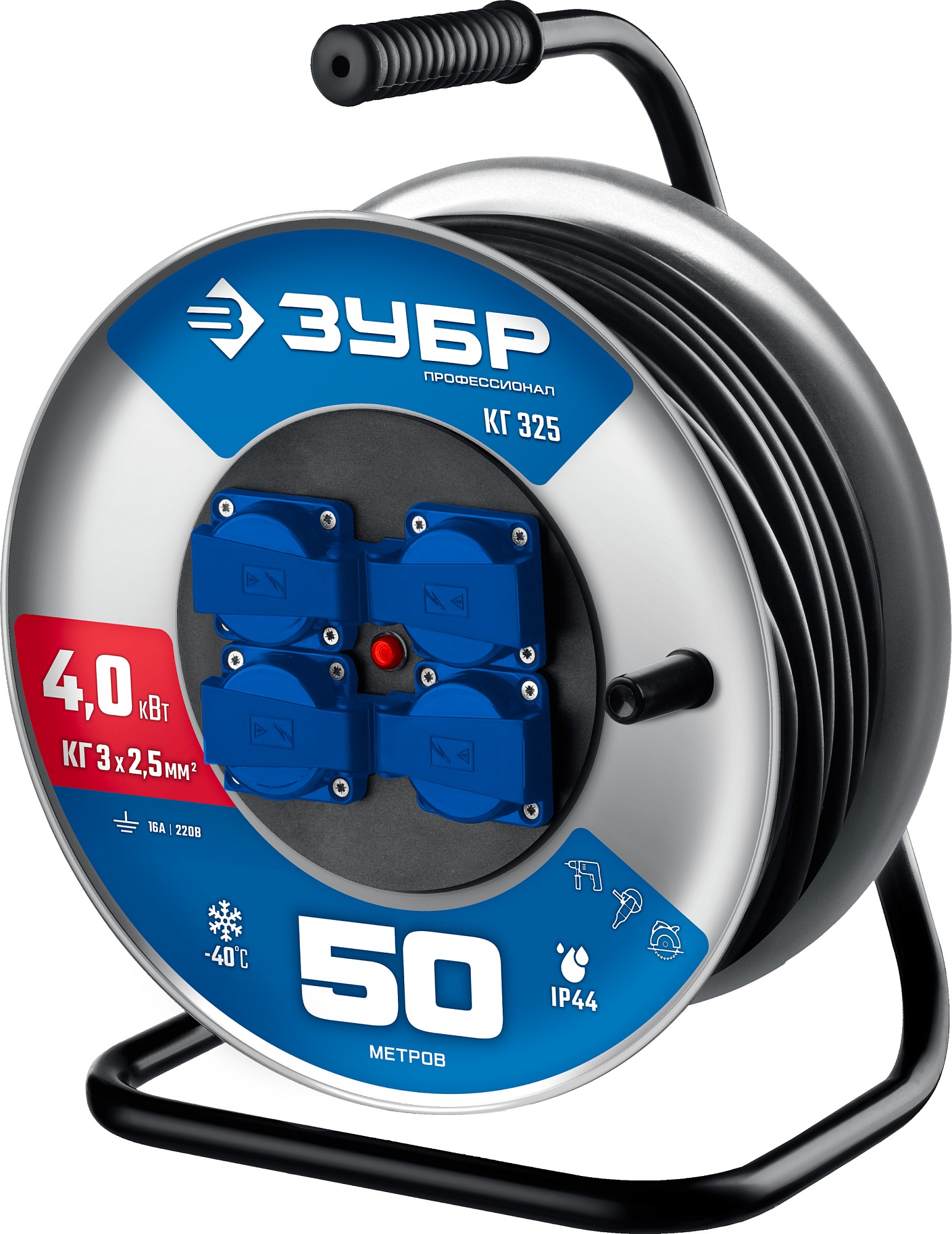 Удлинитель силовой на стальной катушке КГ-325, КГ, 3 x 2.5 мм2, 50 м, 4000 Вт, IP44, Профессионал