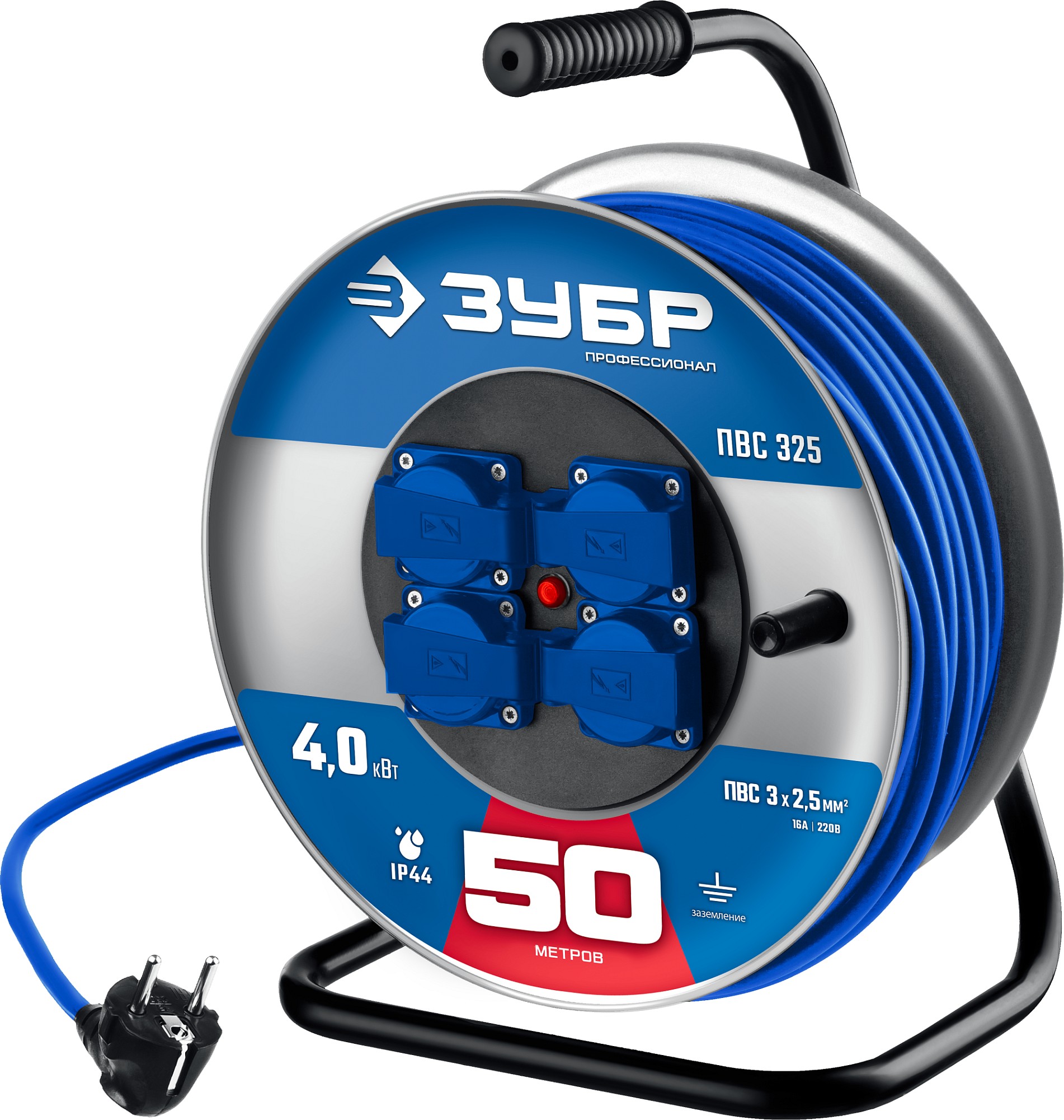 Удлинитель силовой на катушке ПВС-325, ПВС, 3 x 2.5 мм2, 50 м, 4000 Вт, IP44, Профессионал