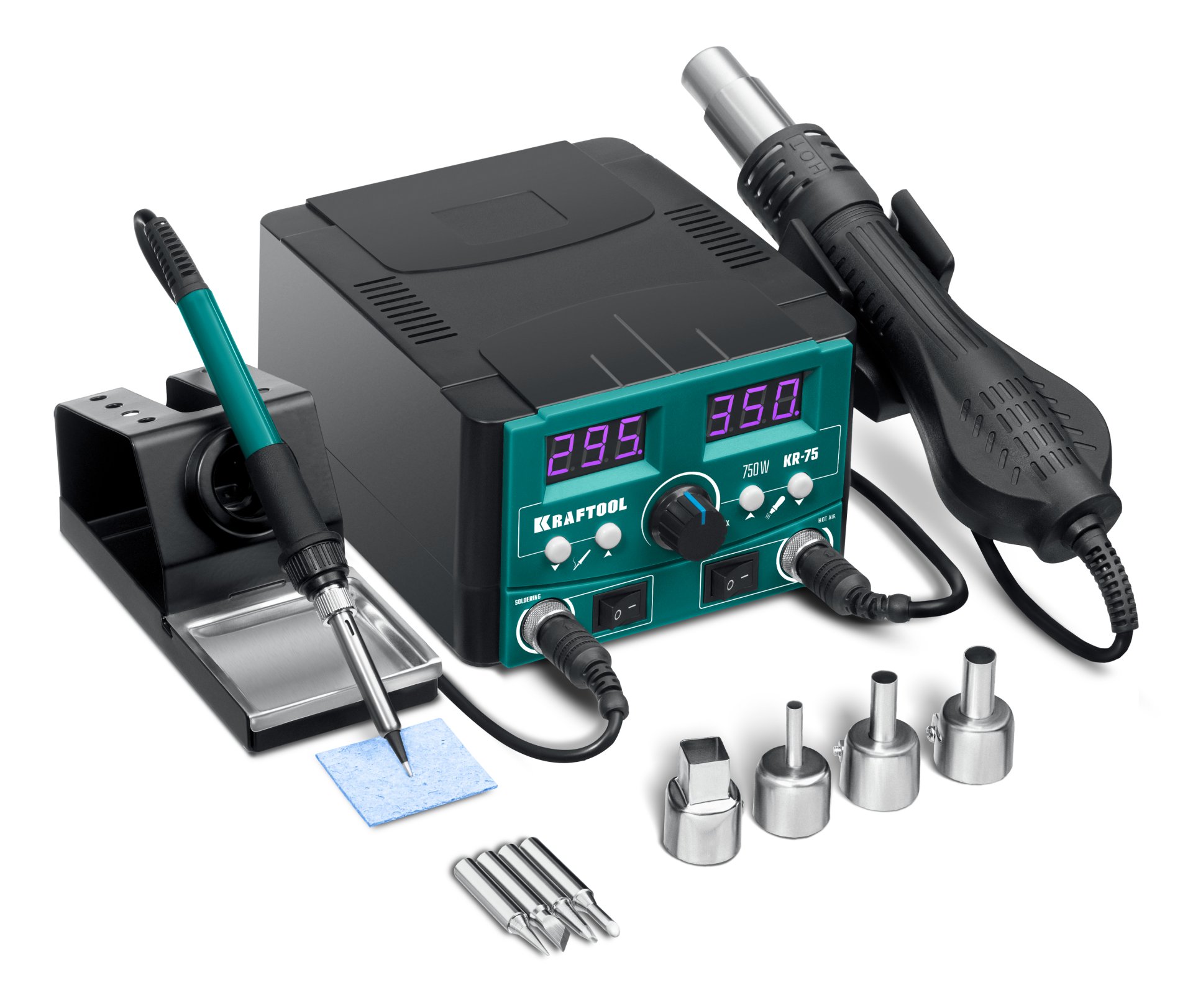 Станция паяльная ремонтная, KR-75, 2-в-1 100-480°С 750 Вт