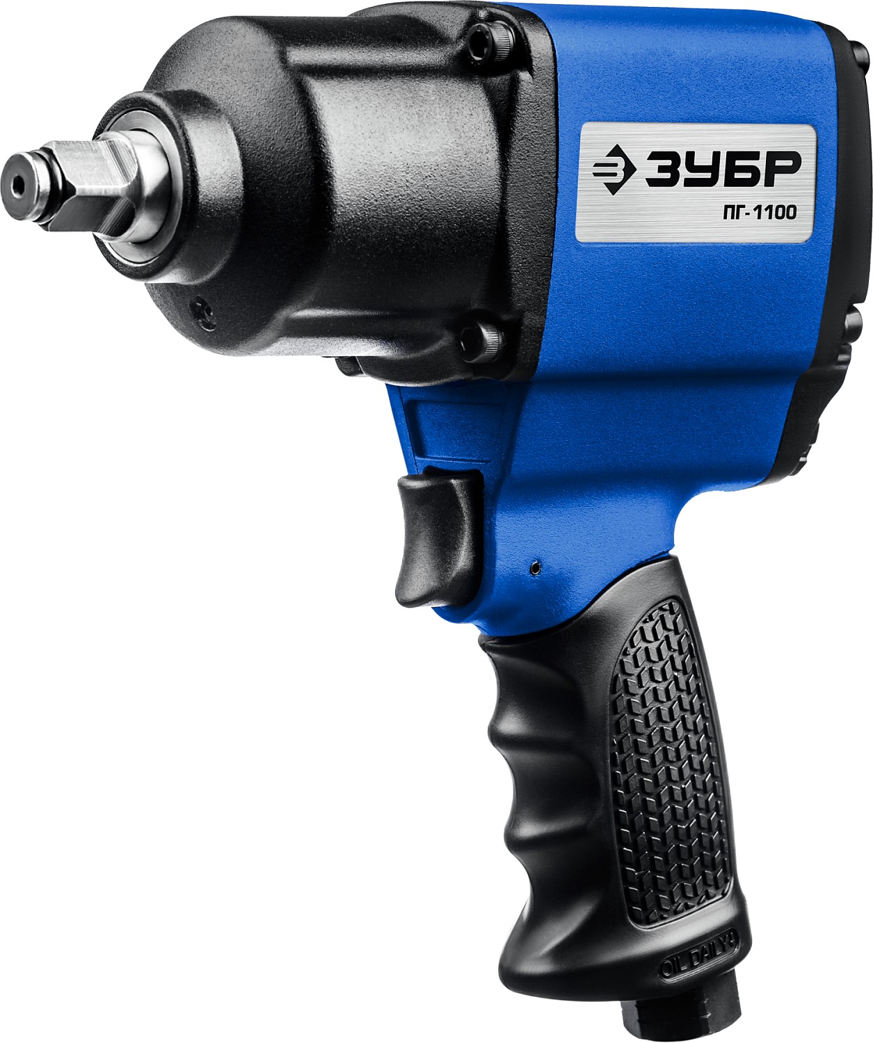 Гайковерт ударный пневматический ПГ-1100, 1/2'', 1100 Нм