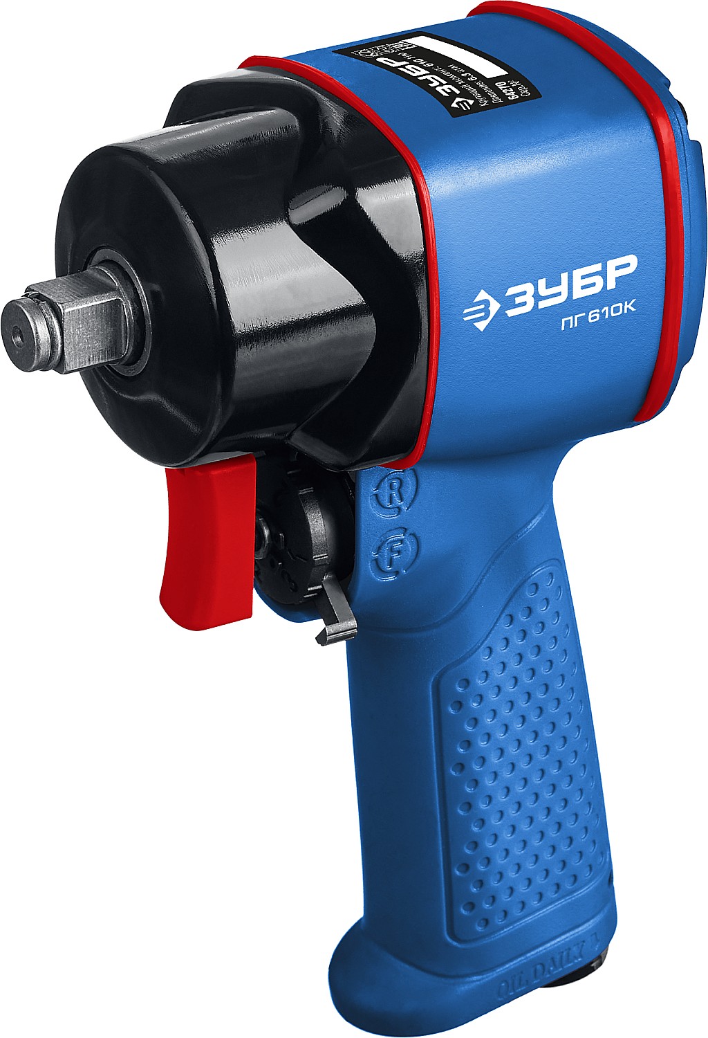 Гайковерт ударный пневматический ПГ-610к, 1/2'', 610 Нм