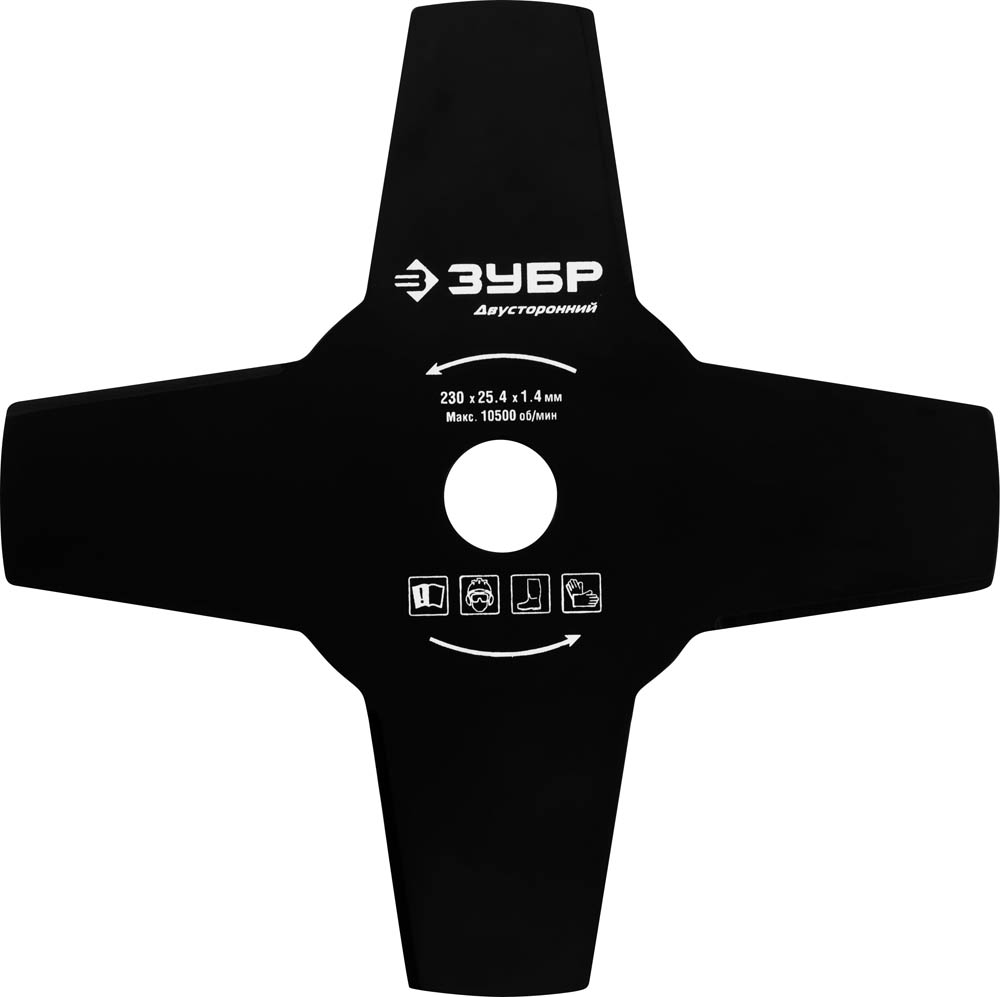 Нож для триммера 230 мм 4T