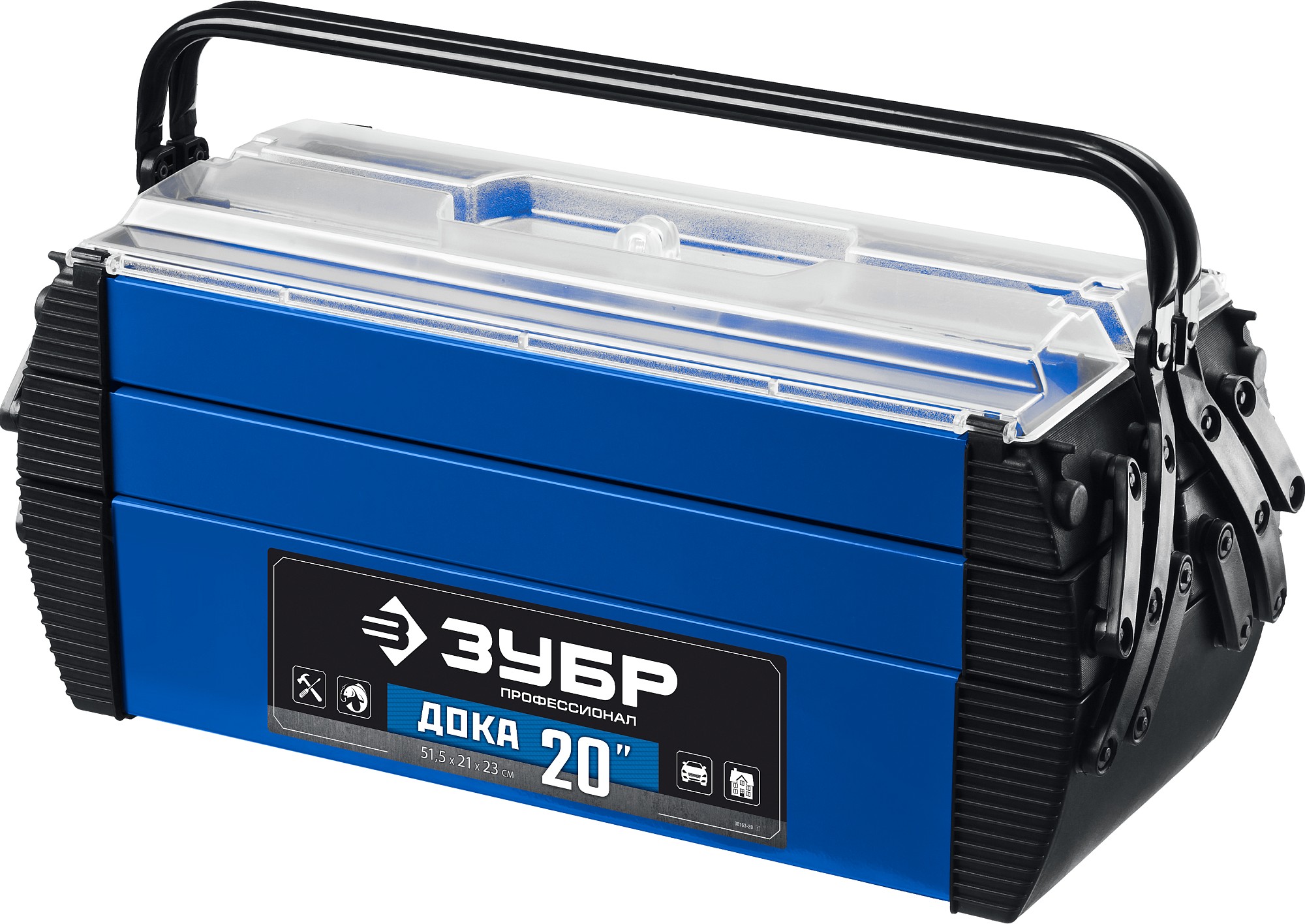 Ящик для инструмента ДОКА 20'' металлический, Профессионал