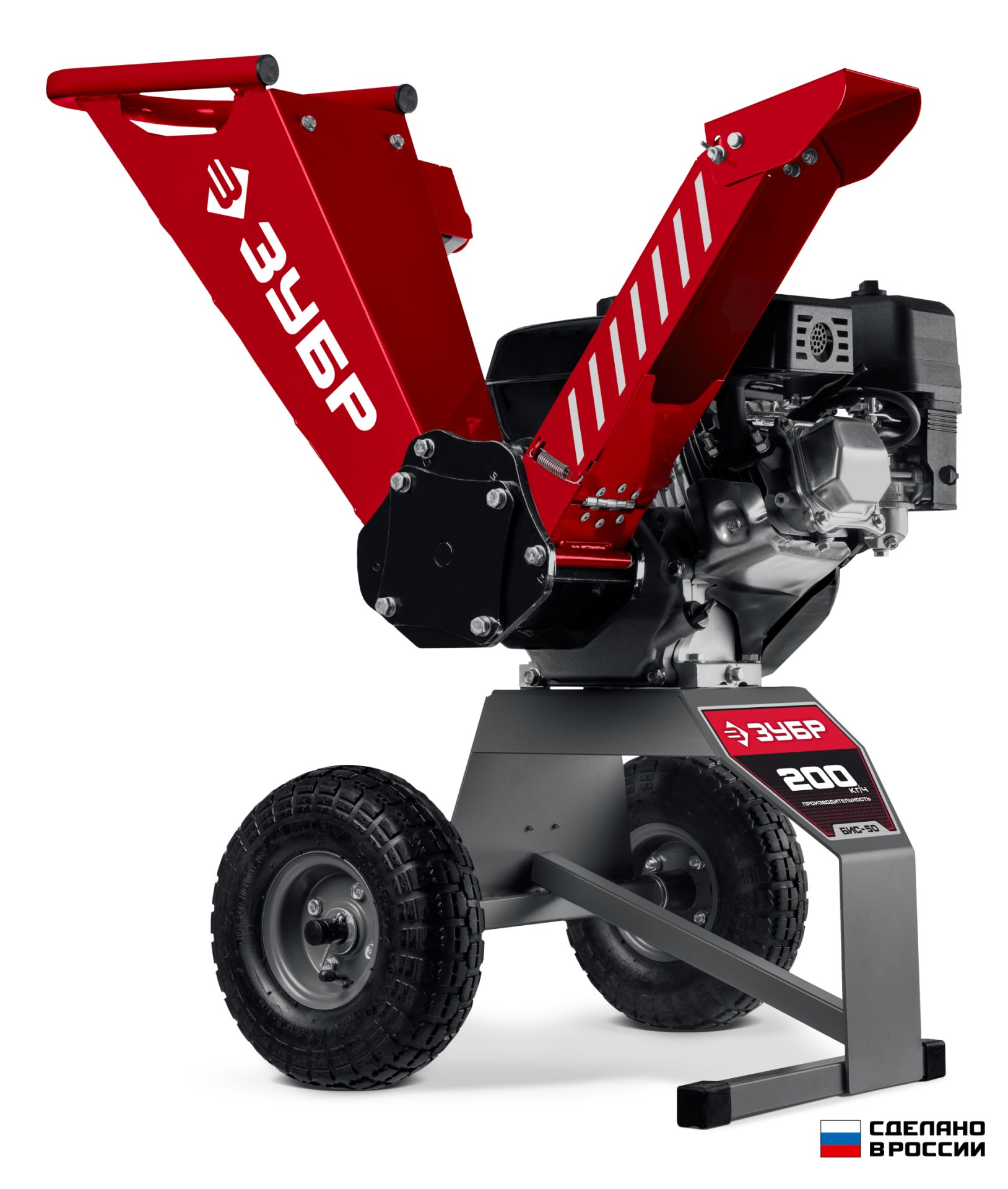 Измельчитель бензиновый садовый, 50 мм