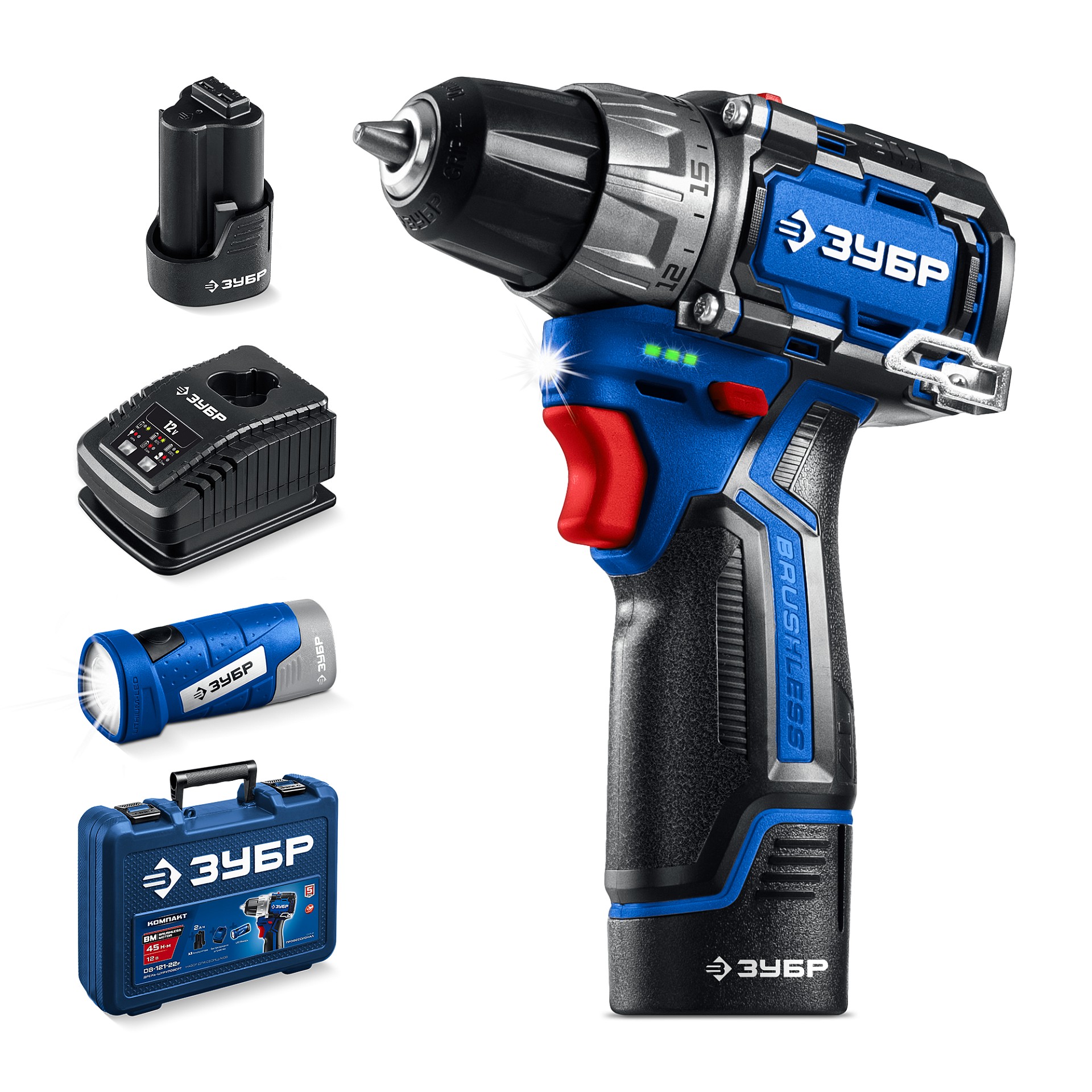 Набор, дрель-шуруповерт, LED фонарь, КОМПАКТ 4, BRUSHLESS, 12 В, 45 Н·м, 2 АКБ тип Т7 2 А·ч, кейс, Профессионал