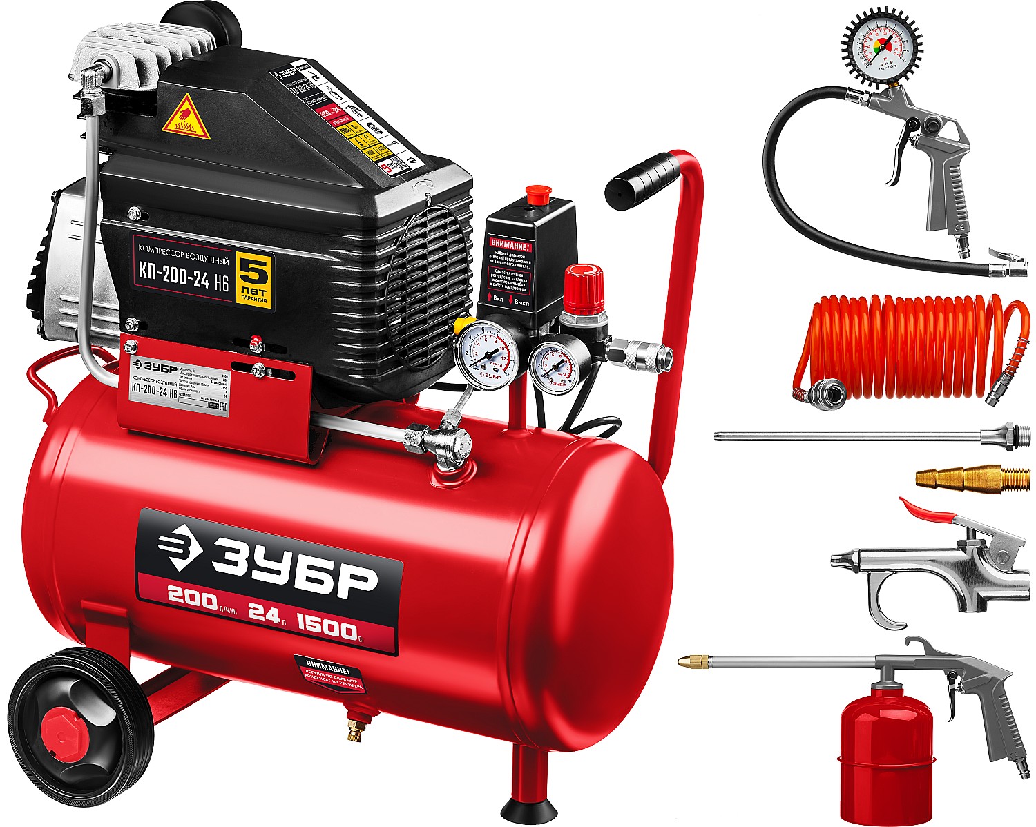 Компрессор воздушный безмасляный с набором аксессуаров, 200 л/мин, 24 л, 1500 Вт