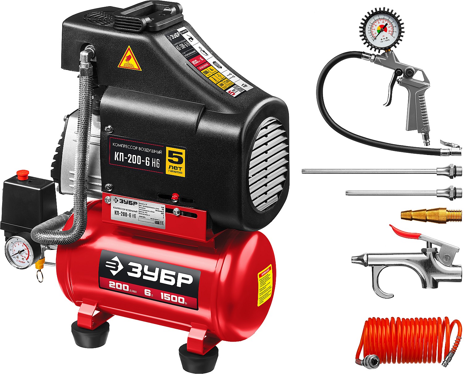 Компрессор воздушный безмасляный с набором аксессуаров, 200 л/мин, 6 л, 1500 Вт