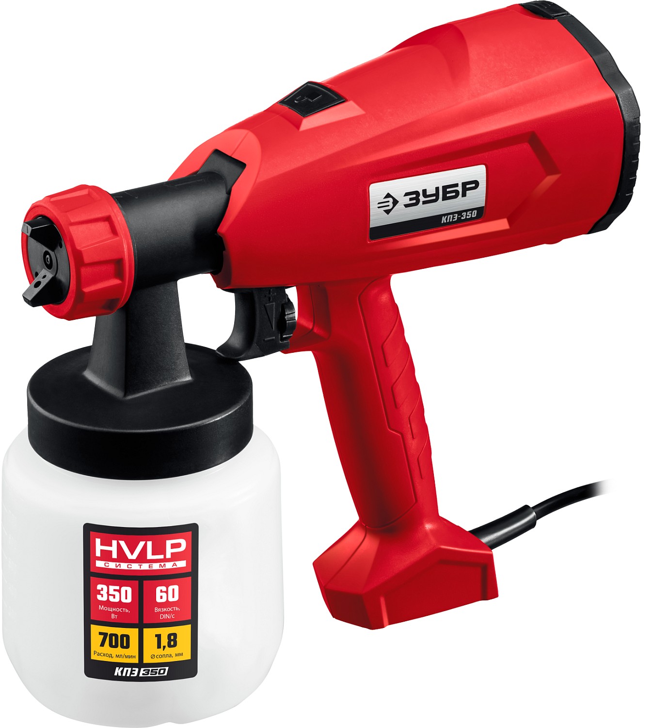 Краскопульт (краскораспылитель) электрический, HVLP, 0.8л, 0-700мл/мин, вязкость краски 60 DIN/сек, сопло 1.8мм, 350Вт