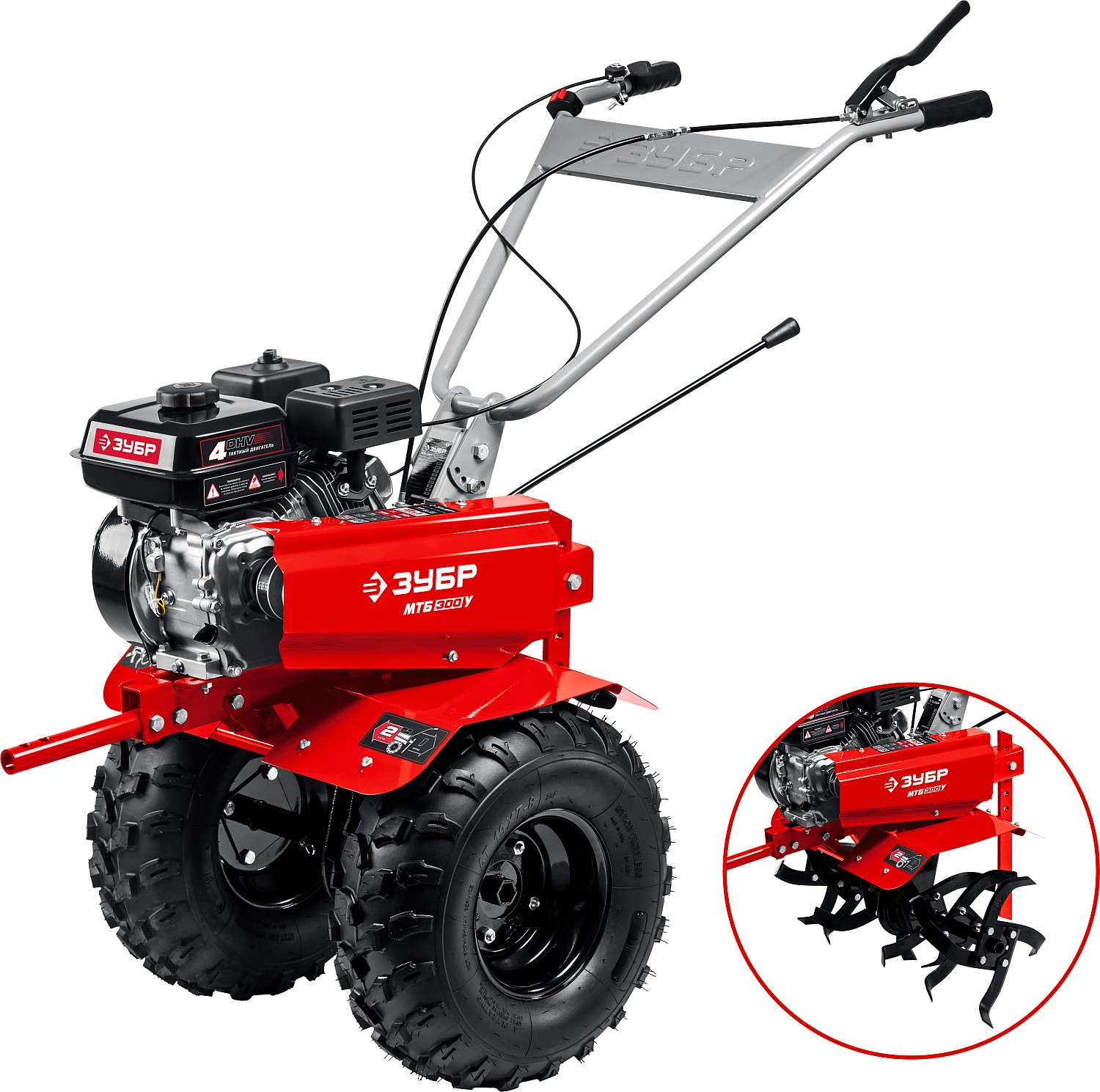 Мотоблок бенщиновый , увеличенные колеса, 7 л.с.