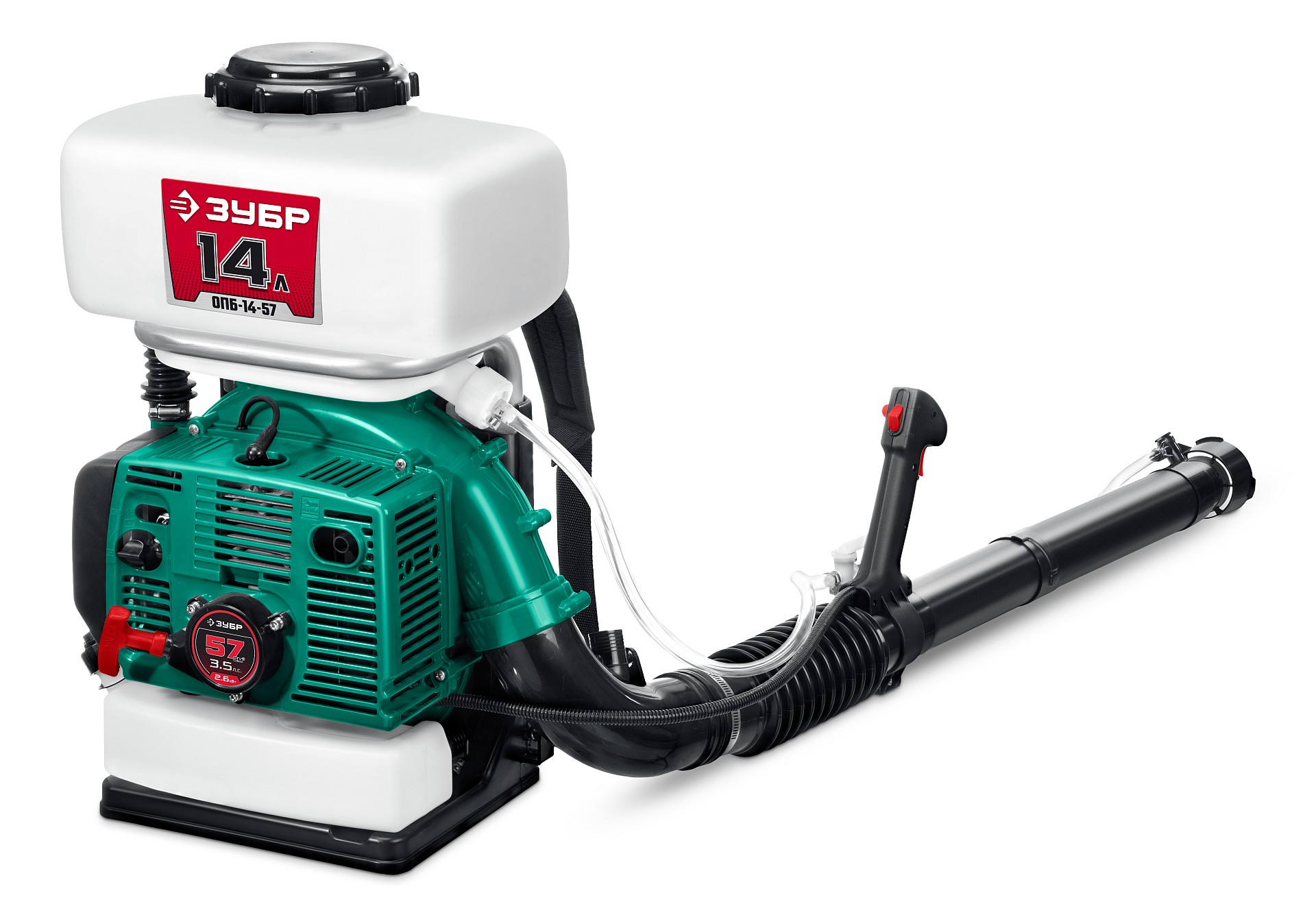 Опрыскиватель бензиновый, 14 л, 3.5 л.с