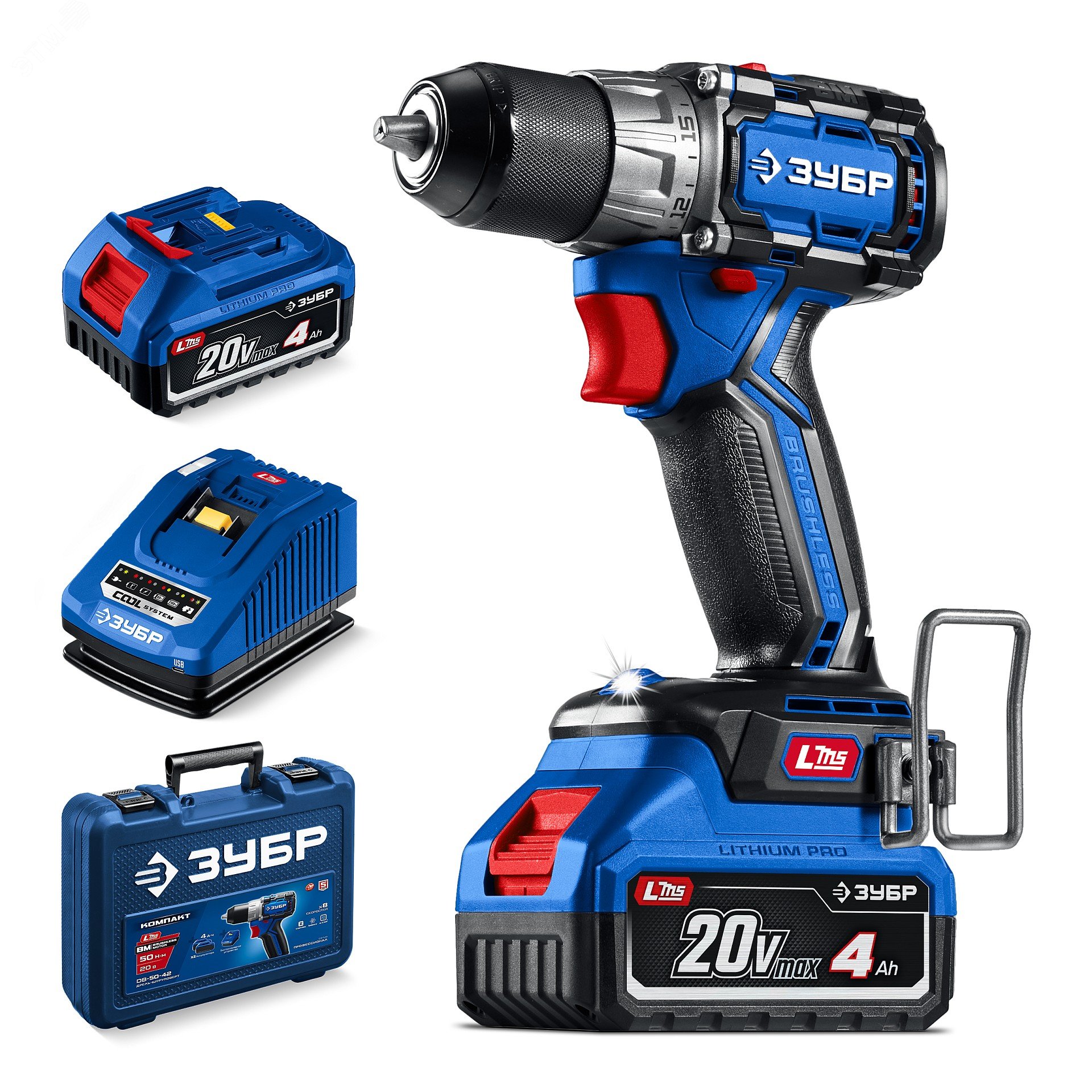 Изображение товара Дрель-шуруповерт бесщеточная КОМПАКТ 3 20 В 50 Н·м 2 АКБ 4 А·ч кейс ПРОФЕССИОНАЛ