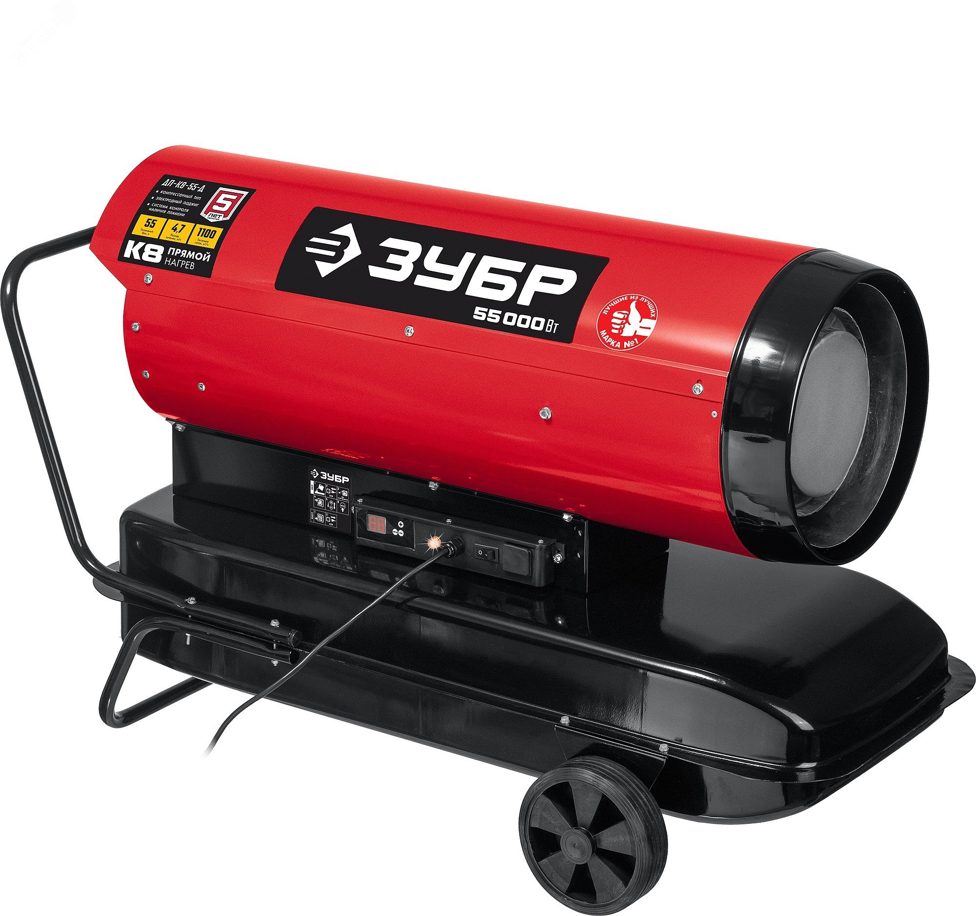 Изображение товара Дизельная тепловая пушка 55 кВт ЗУБР ДП-К8-55-Д