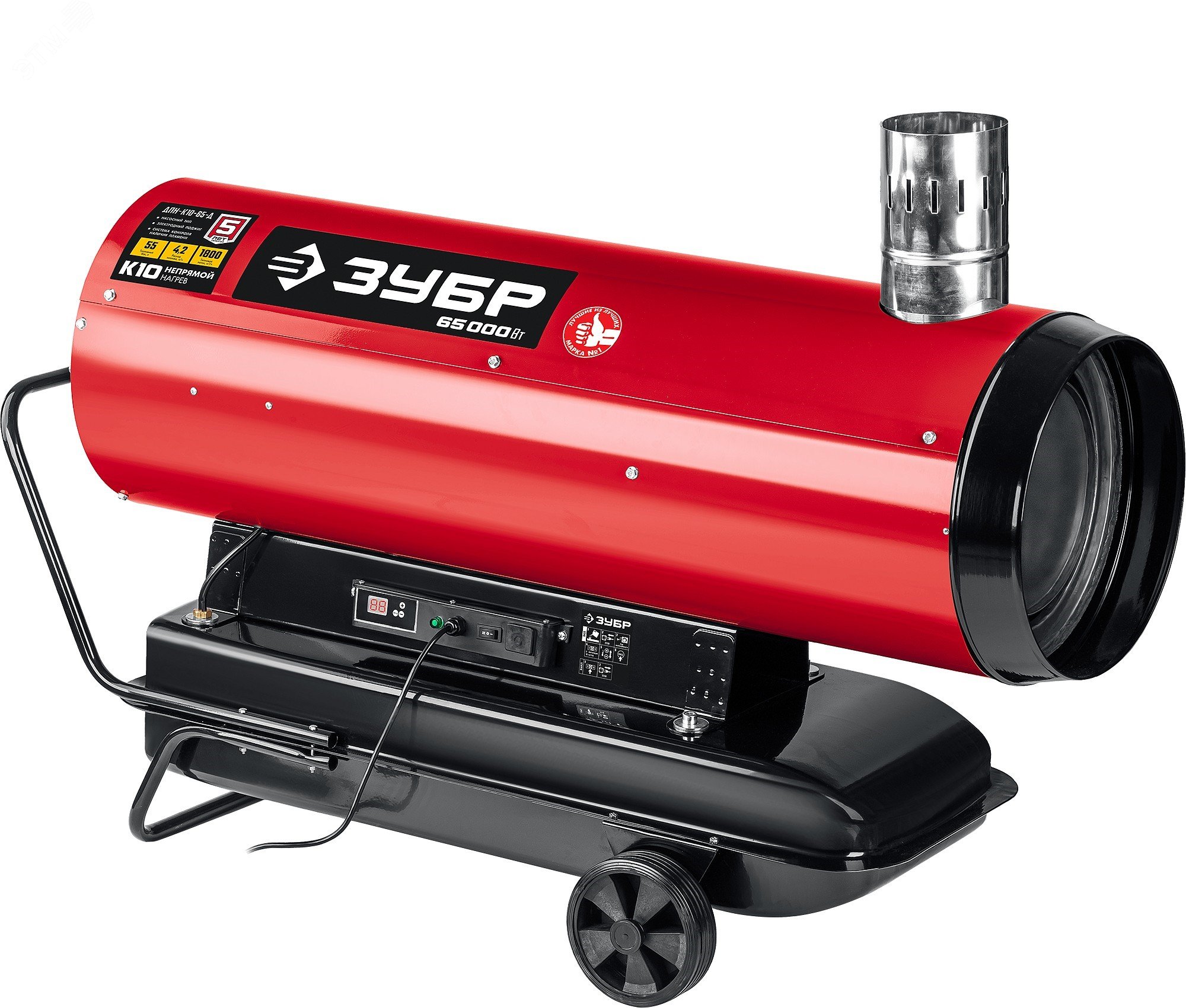 Изображение товара Пушка тепловая дизельная непрямого нагрева 65 кВт ЗУБР для строительных и складских объектов