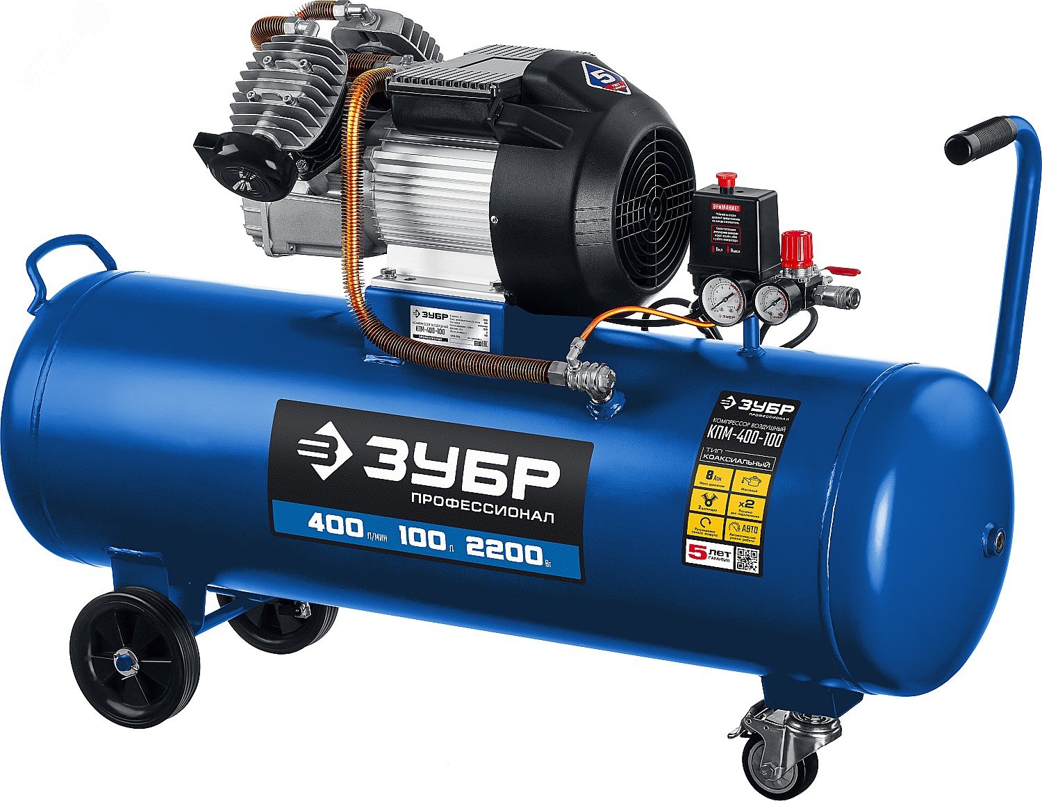 Изображение товара Компрессор воздушный ЗУБР КПМ-400-100 400 л/мин 100 л 2200 Вт
