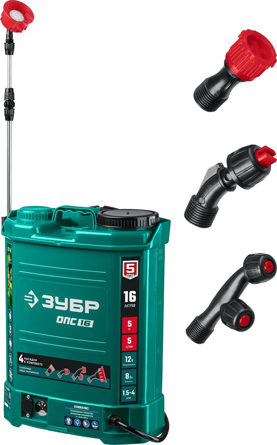 Изображение товара Аккумуляторный опрыскиватель ЗУБР 16 л, регулятор давления, телескопическая штанга