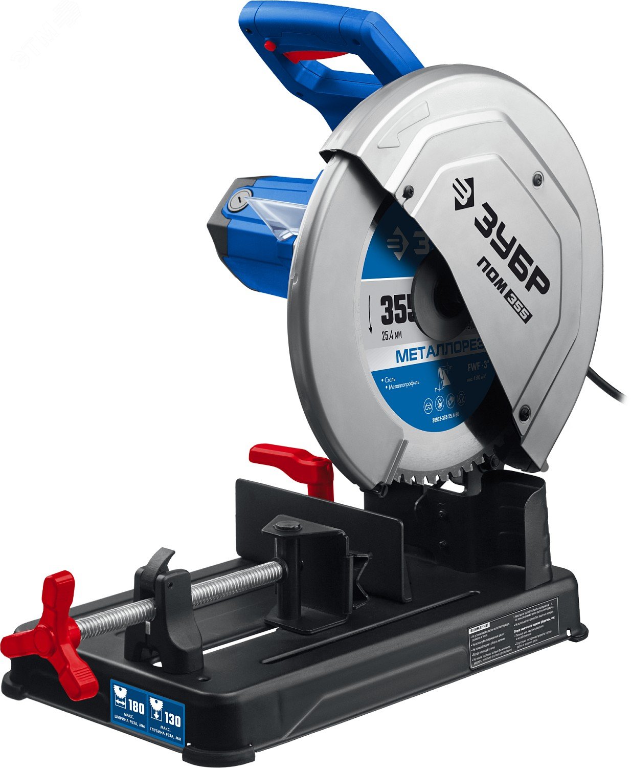 Изображение товара Пила отрезная, d 355 мм, 2000 Вт, Профессионал (шт)