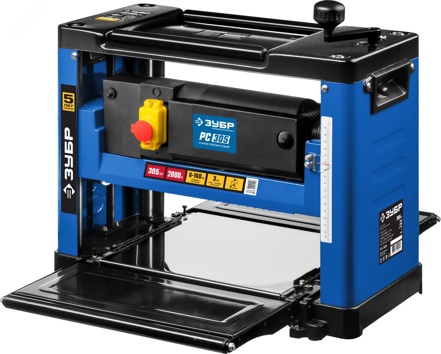 Изображение товара Рейсмусовый станок ЗУБР РС-305 2000Вт ширина 305мм для обработки древесины