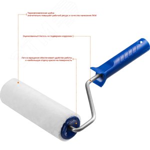 Валик малярный ВЕЛЮР 48, 180 мм, d=48 мм, ворс 4 мм, ручка d=8 мм, - фото 2