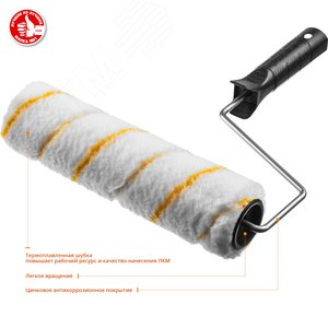 Валик малярный ГИРПАИНТ 40, 240 мм, d=40 мм, ворс 12 мм, ручка d=6 мм, - фото 2