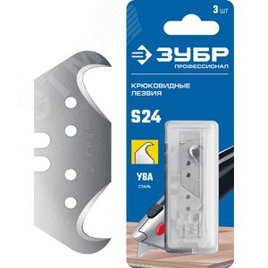 Изображение товара Крюковидные лезвия S24, 3 шт (упак)