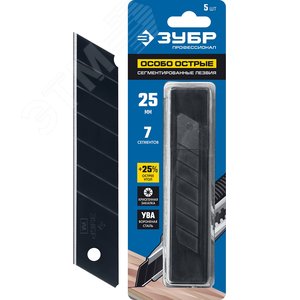 Изображение товара Лезвия сегментированные особоострые 25 мм 5 шт. (упак)