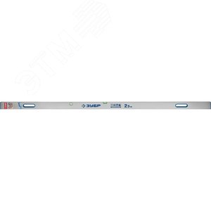 Правило-уровень с ручками ППУ-Р, 2.5 м