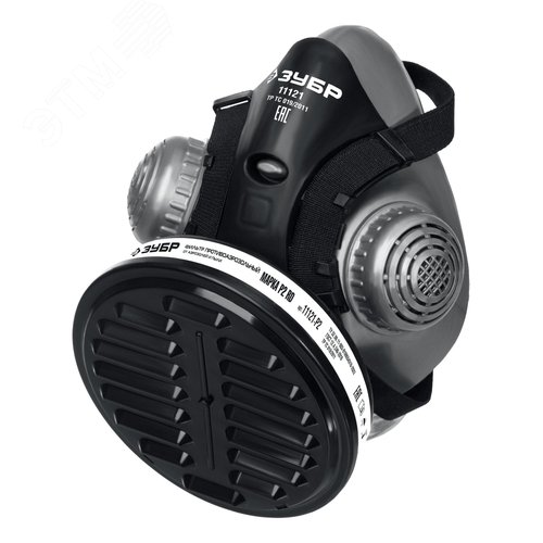 Изображение товара Респиратор противоаэрозольный РП-200, в комплекте фильтр марки Р2 (шт)