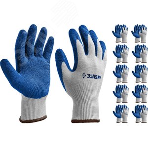 Изображение товара Перчатки с нитриловым обливом ЗАХВАТ, текстурированное покрытие, 10 пар, размер L-XL (упак)