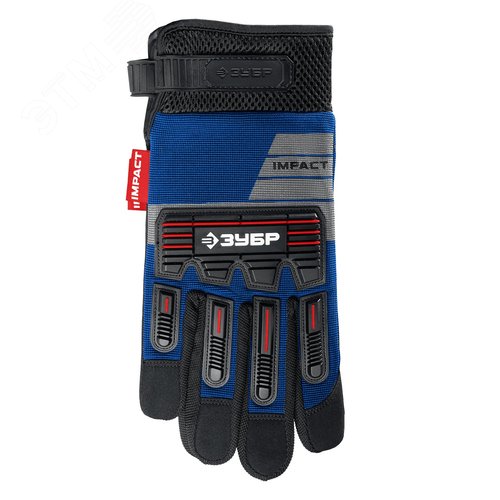 Перчатки профессиональные комбинированные, антивибрационные, противоударные, Профессионал, синие р.L 9 IMPACT - фото 2