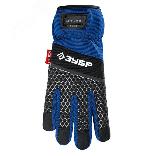 Перчатки профессиональные комбинированные, работа с сенсорными экранами, Профессионал синие р.L 9 FLEX - фото 2