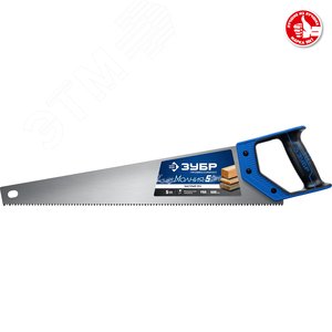 Ножовка по дереву (пила) ''МОЛНИЯ-5'' 500 мм, 5 TPI, прямой крупный зуб, быстрый рез поперек волокон, для крупных и средних заготовок - фото 2