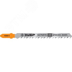 Полотна для эл/лобзика, T144D, У8А, по дереву, Т-хвостовик, шаг 4мм, 75мм, 2шт. - фото 1