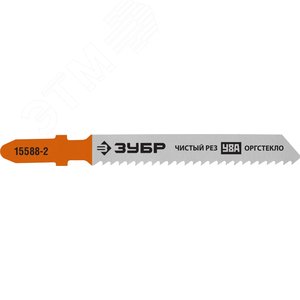 Полотна для эл/лобзика, T119B, У8А, по дереву, Т-хвостовик, шаг 2мм, 50мм, 2шт. - фото 1