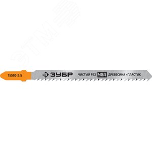 Полотна для эл/лобзика, T101B, У8А, по дереву, Т-хвостовик, шаг 2, 5мм, 75мм, 2шт. - фото 1