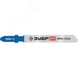 Полотна для эл/лобзика, T118AF, Би-металл, по металлу, Т-хвостовик, шаг 1, 2мм, 50мм, 2шт. - фото 1