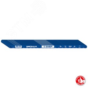 Полотно биметаллическое по металлу 18 TPI, быстрый рез, 300 мм, высококачественная быстрорежущая сталь Р6М5, 10 шт, БИМЕТАЛЛ-18 - фото 3