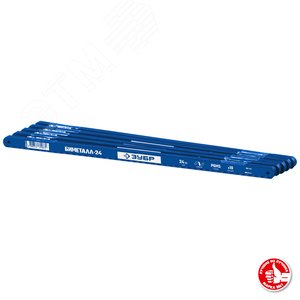 Полотно биметаллическое по металлу 24 TPI, универсальный рез, 300 мм, высококачественная быстрорежущая сталь Р6М5, 1 шт, БИМЕТАЛЛ-24 - фото 3