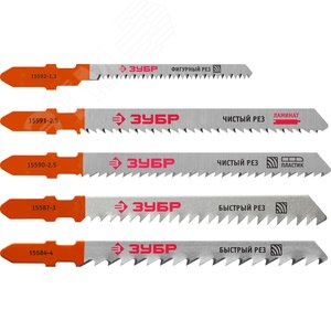 Набор ''ЭКСПЕРТ'' Полотна по дереву для эл/лобз, T-хвостовик, 5шт - фото 1