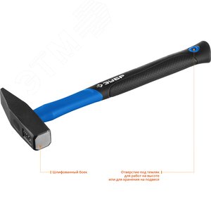 Молоток слесарный Профессионал Фибергласс с фиберглассовой рукояткой 500 г - фото 3