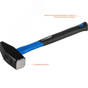 Молоток слесарный Профессионал Фибергласс с фиберглассовой рукояткой 2000 г - фото 3